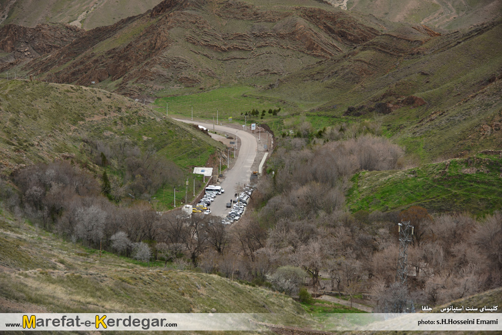 جلفا گردی جلفا گردی