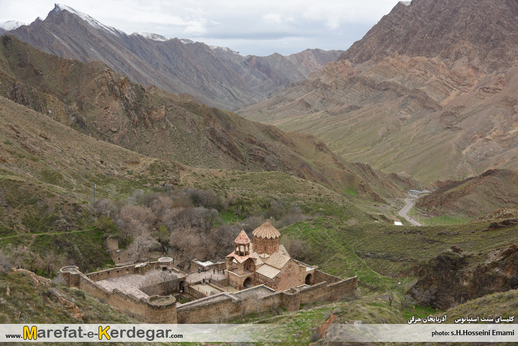 سفر به جلفا سفر به جلفا