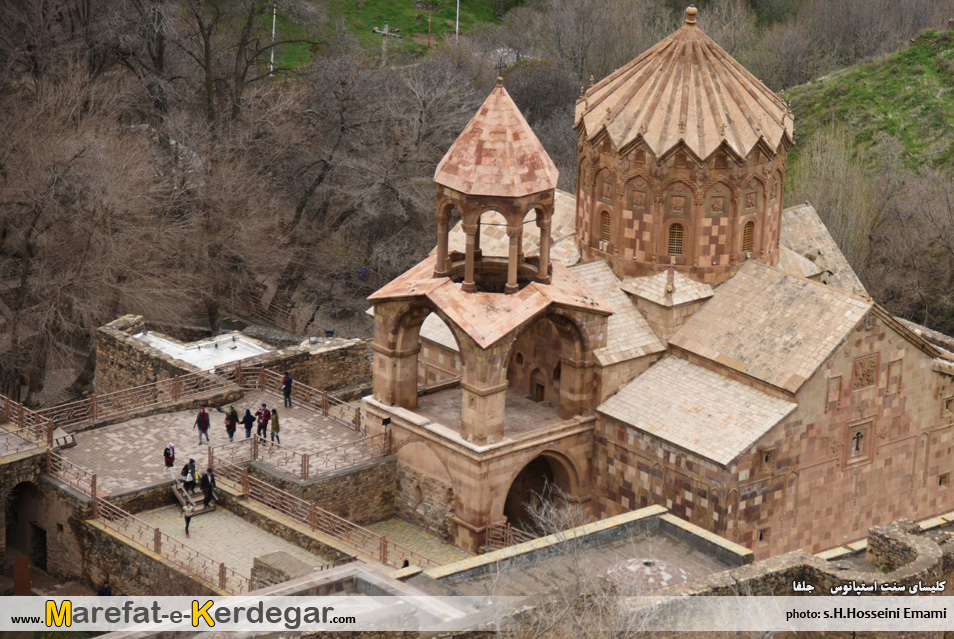 سفر به جلفا سفر به جلفا