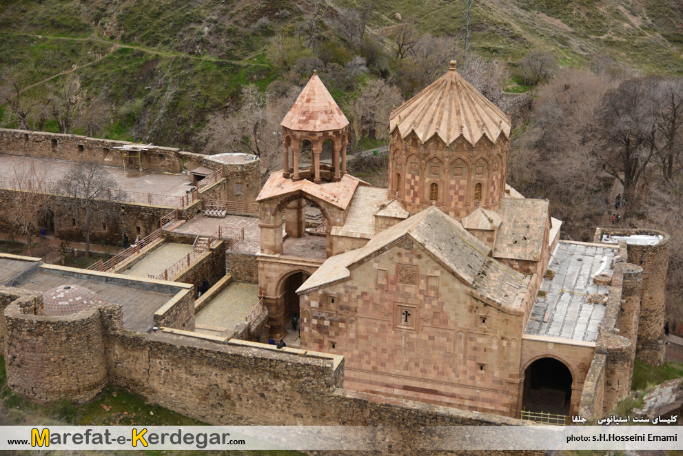 کلیسای استپانوس مقدس کلیسای استپانوس مقدس