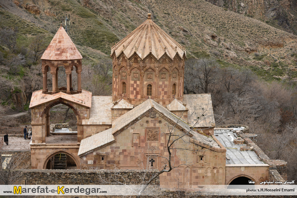 کلیسای استپانوس مقدس کلیسای استپانوس مقدس