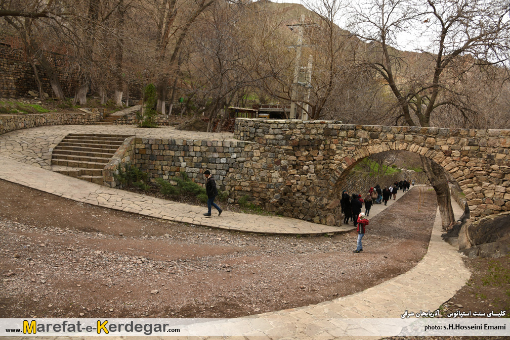 کلیساهای تاریخی آذربایجان شرقی کلیساهای تاریخی آذربایجان شرقی