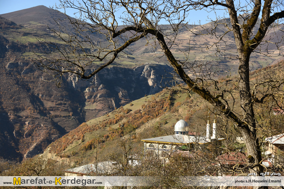 رودسر گردی