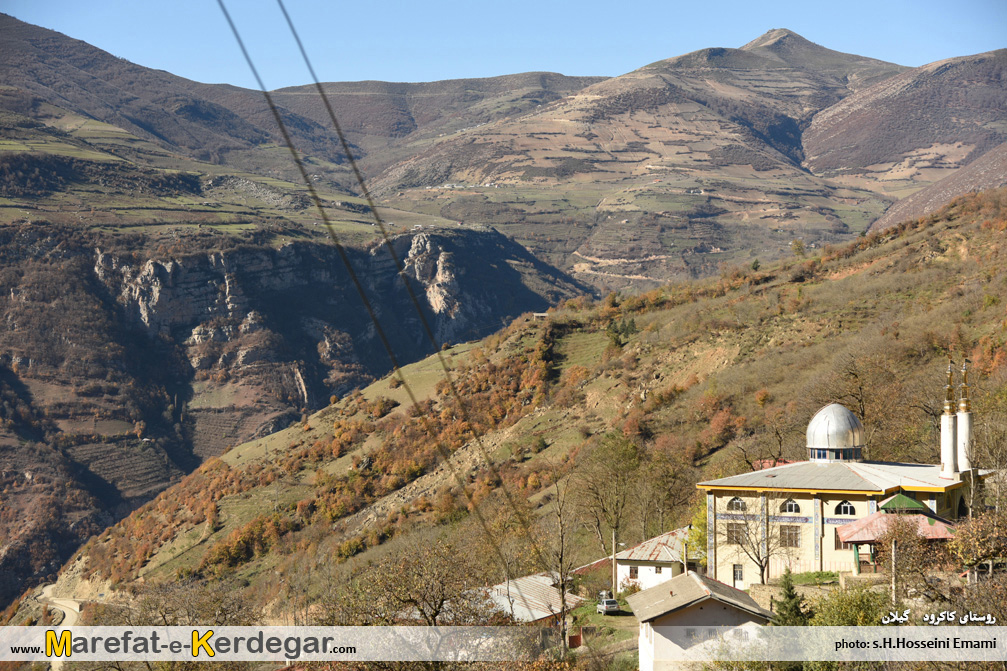 روستای کاکرود