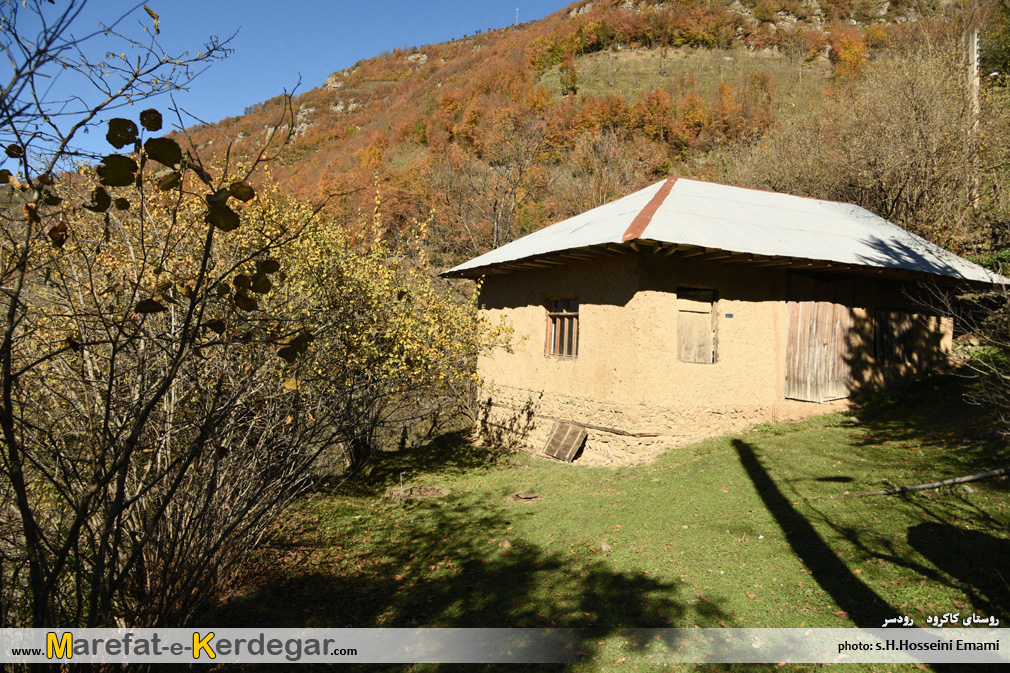 روستای کاکرود