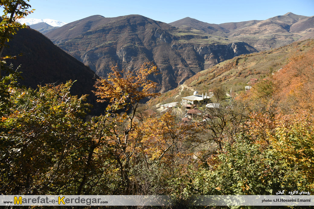 روستای کاکرود