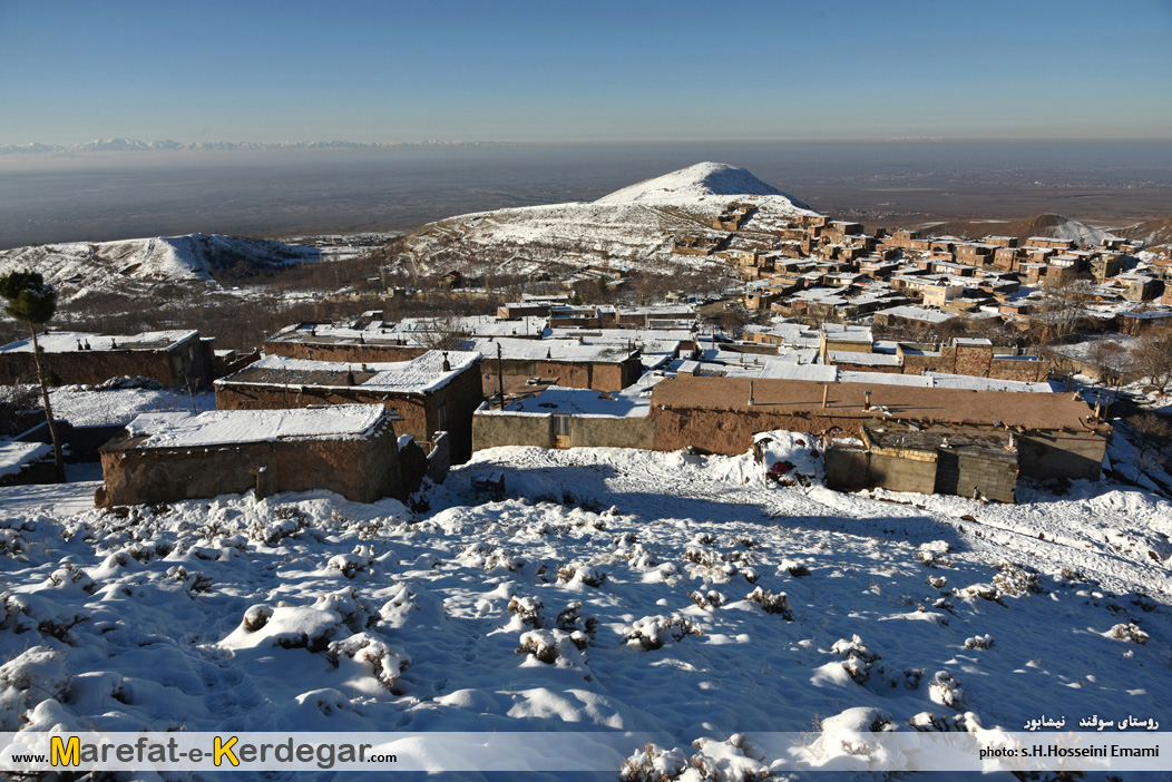 زمستان نیشابور زمستان نیشابور