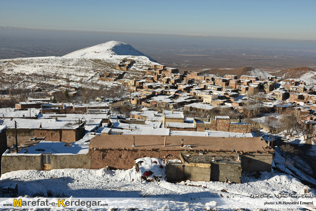 روستای سوقند روستای سوقند