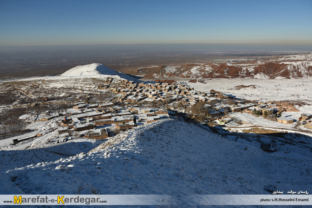 روستای سوقند روستای سوقند