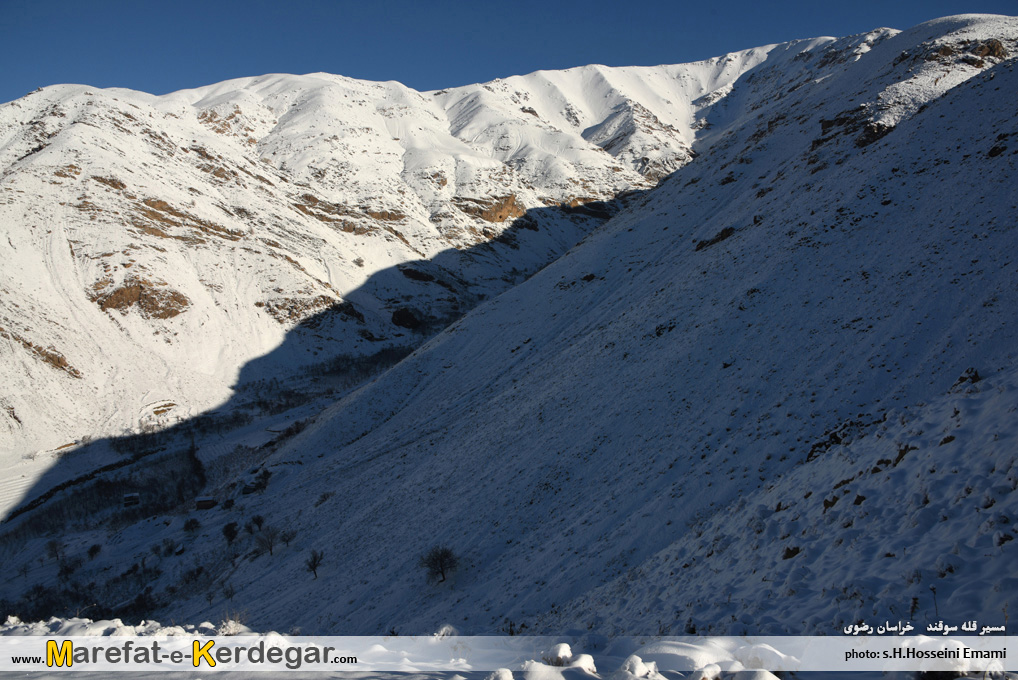 طبیعت زمستانی خراسان رضوی طبیعت زمستانی خراسان رضوی