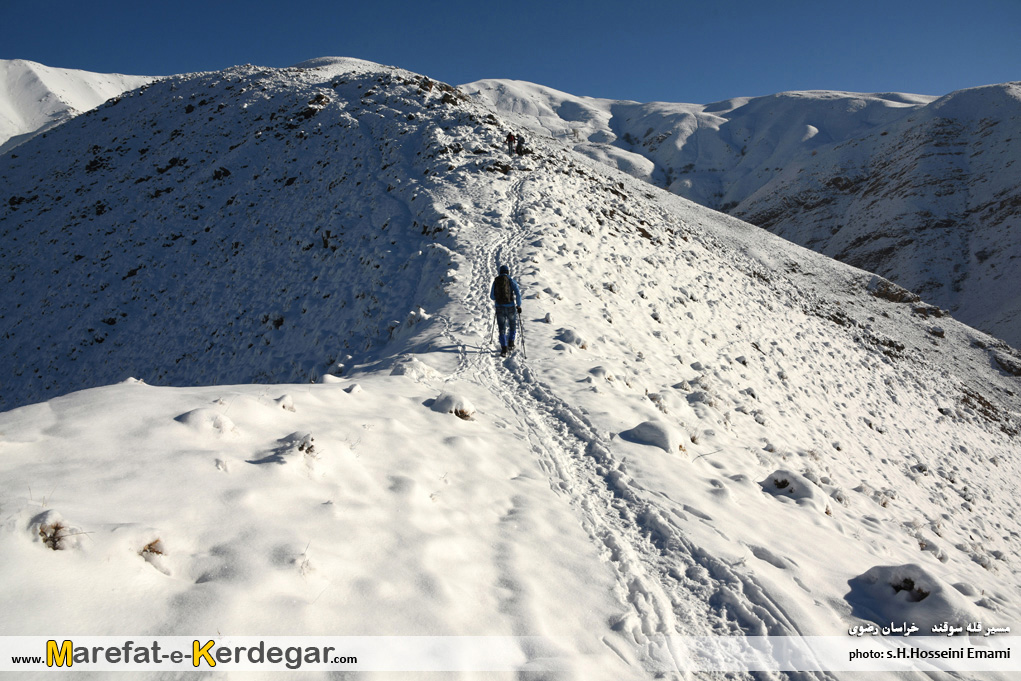 طبیعت زمستانی استان خراسان رضوی طبیعت زمستانی استان خراسان رضوی