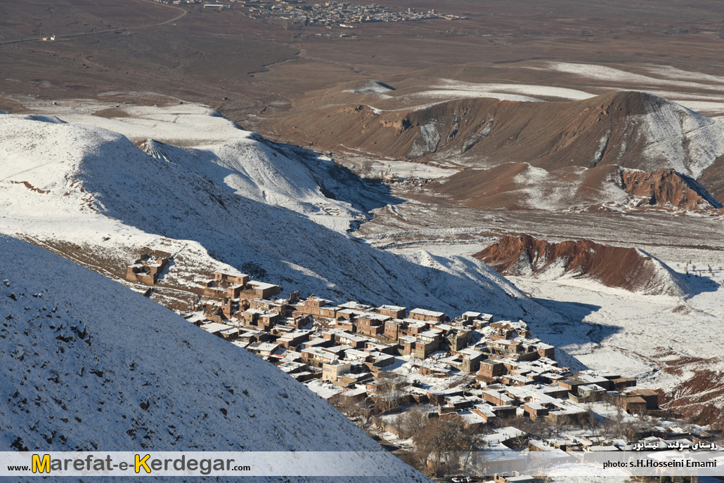 روستای سوقند روستای سوقند