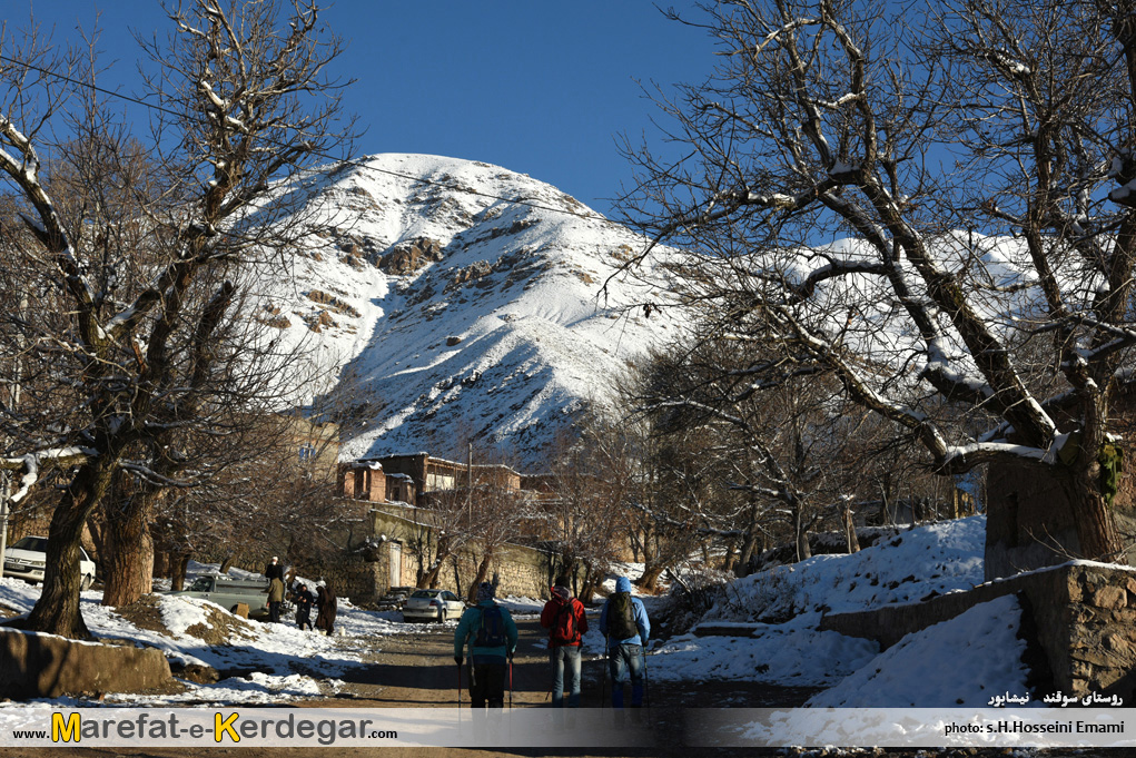 طبیعت زمستانی نیشابور طبیعت زمستانی نیشابور