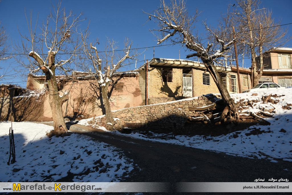 طبیعت زمستانی نیشابور طبیعت زمستانی نیشابور