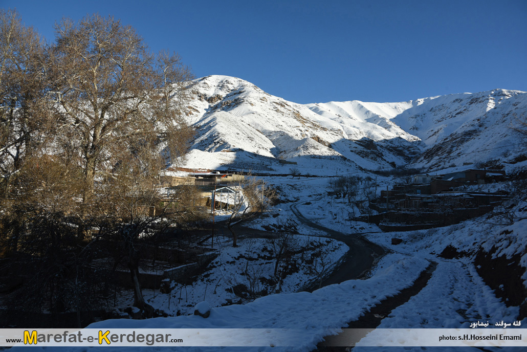 طبیعت زمستانی نیشابور طبیعت زمستانی نیشابور