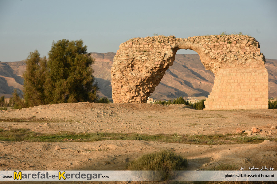 چهارطاقی محلچه