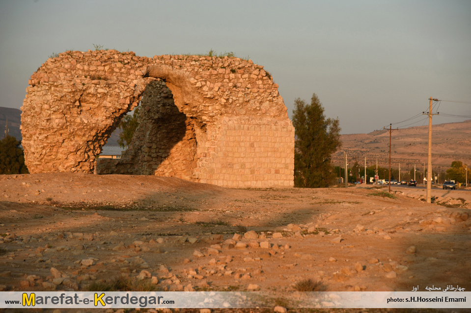 ابنیه تاریخی ایران