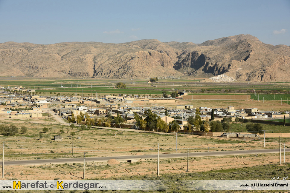 ایج