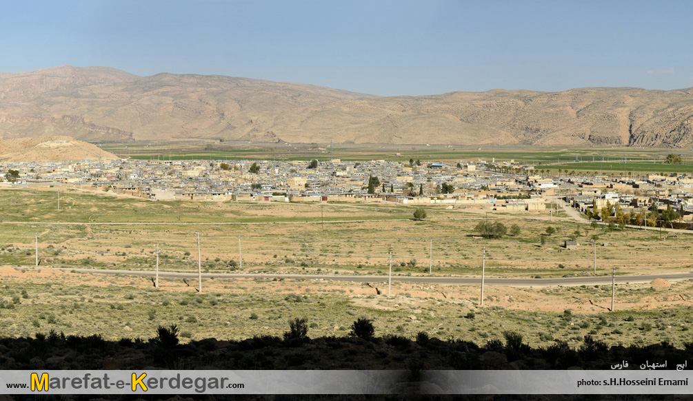 ایج
