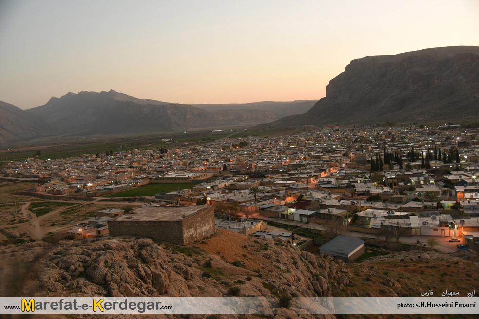 گردشگری استهبان