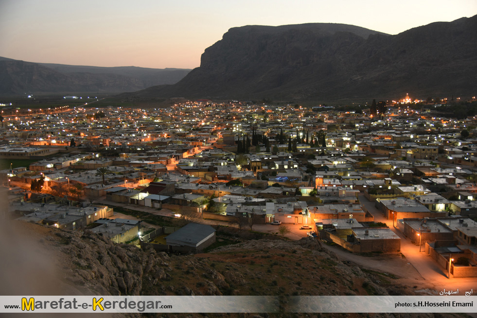 عکاسی در استهبان