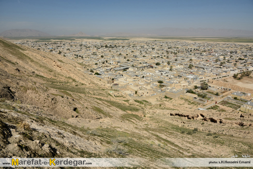 طبیعت ایران