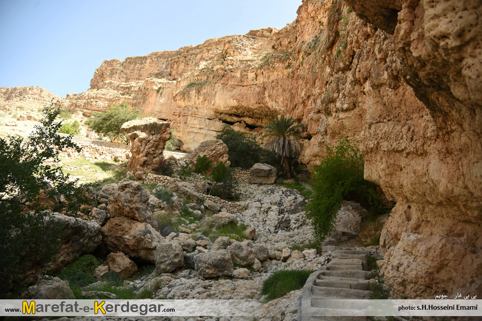 غارهای جویم