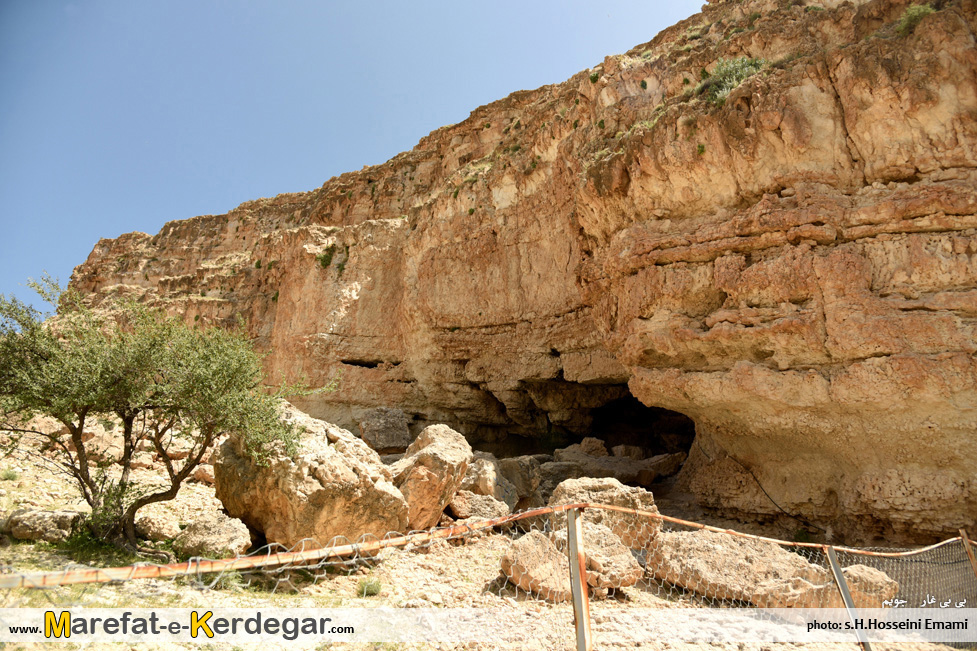 طبیعت جویم