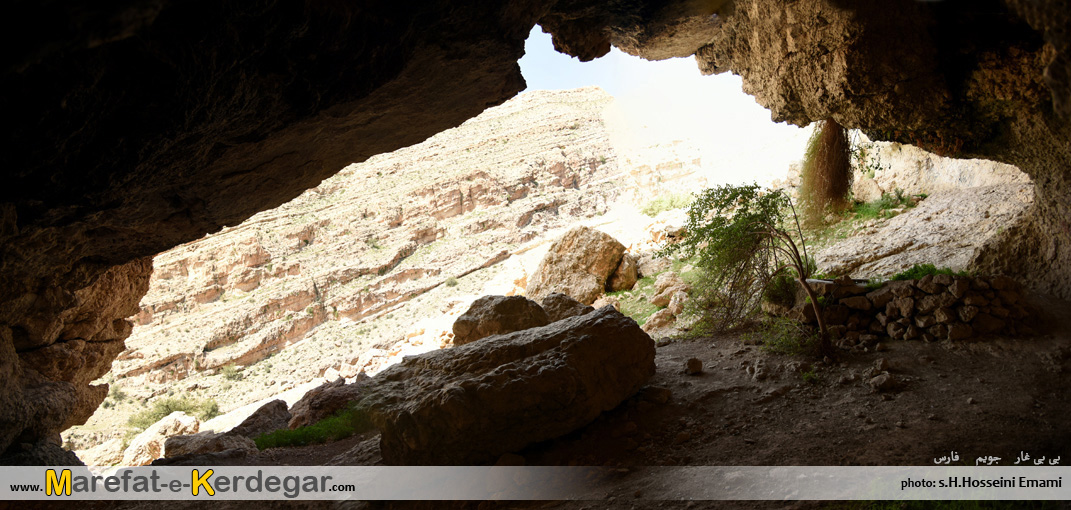 گردشگری جویم