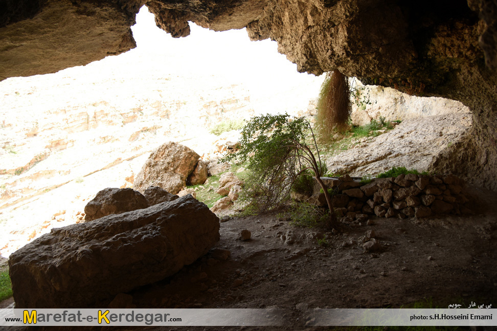 گردشگری فارس