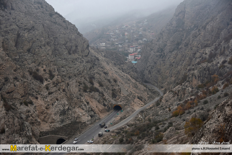 عکاسی در مازندران