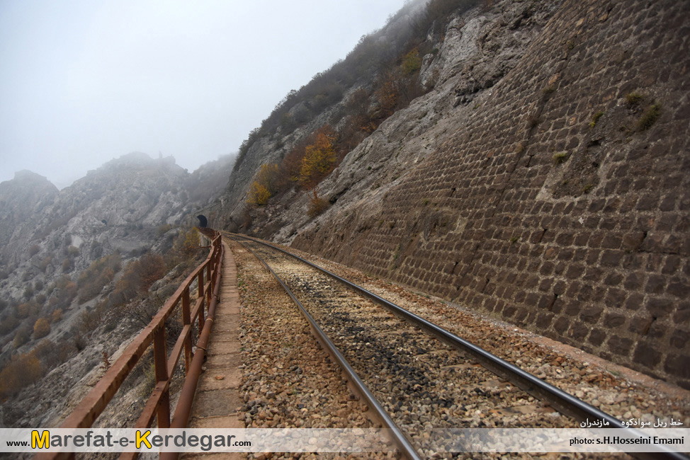 عکاسی در استان مازندران