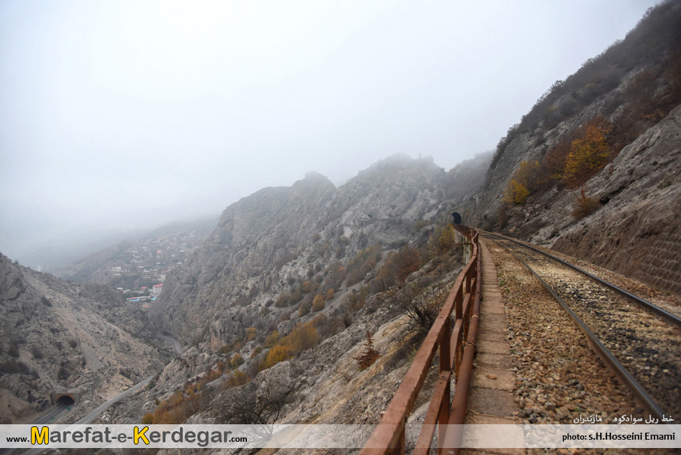 عکاسی در استان مازندران