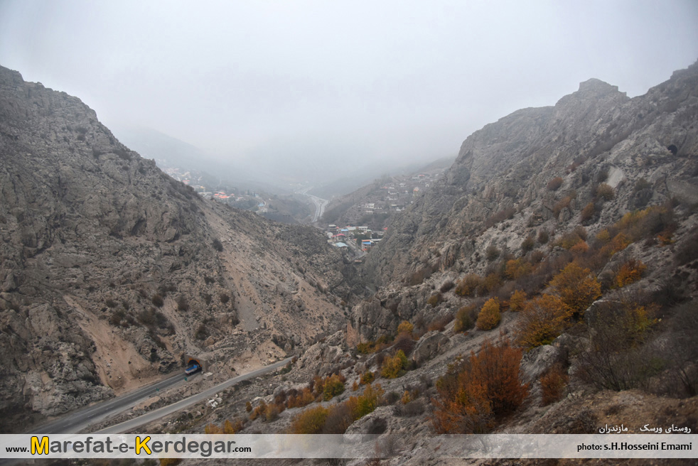 روستای ورسک