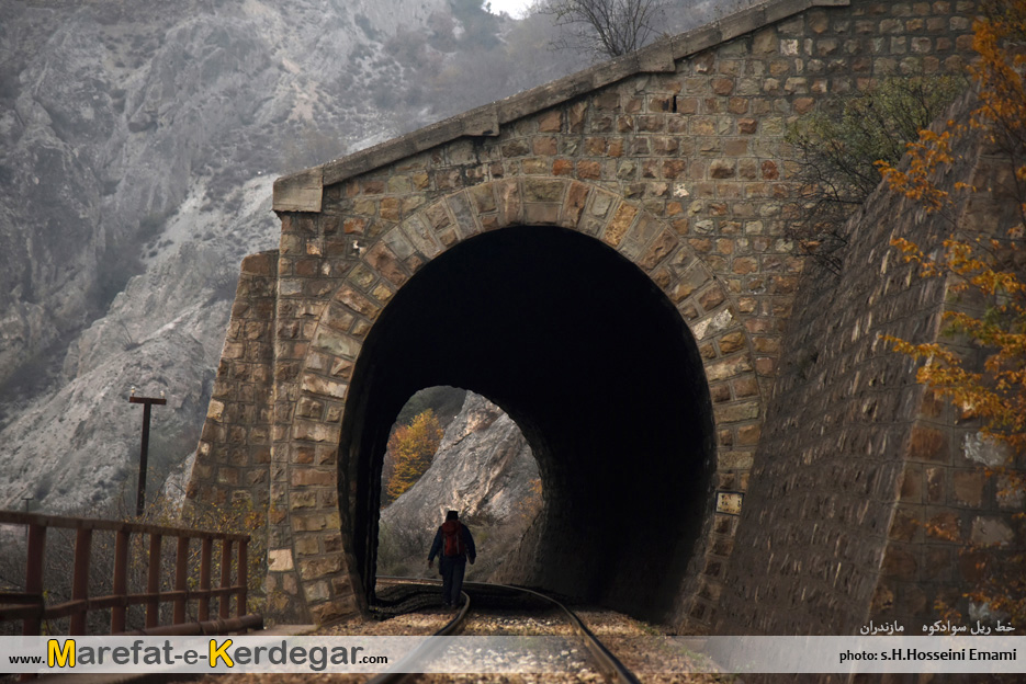 تونل های ایران