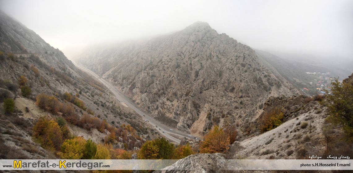 گردشگری استان مازندران