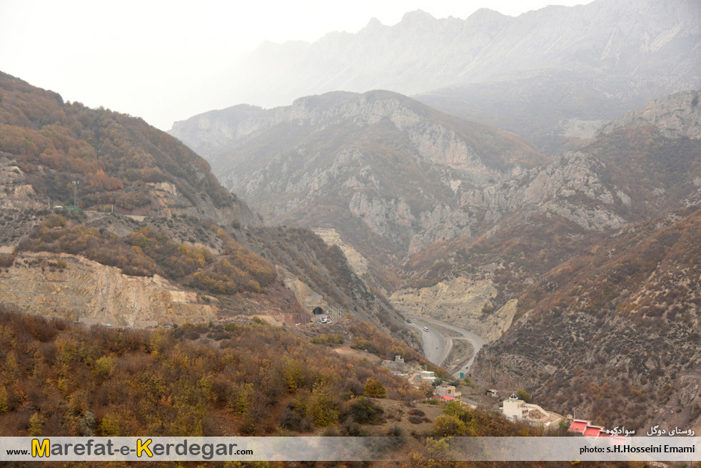 روستای دوگل