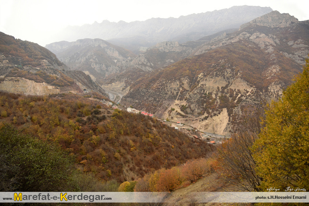 روستای دوگل