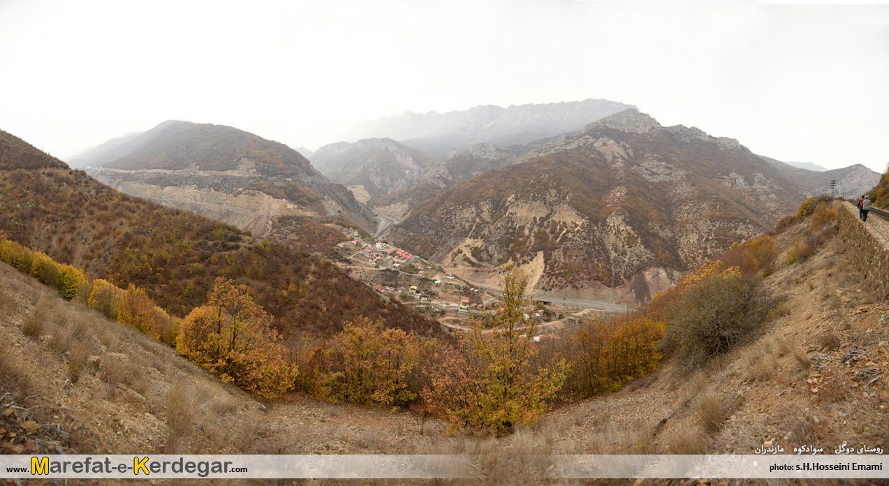 روستای دوگل