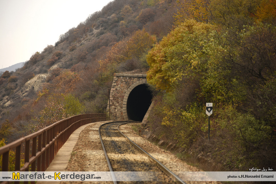 خط ریل ایران