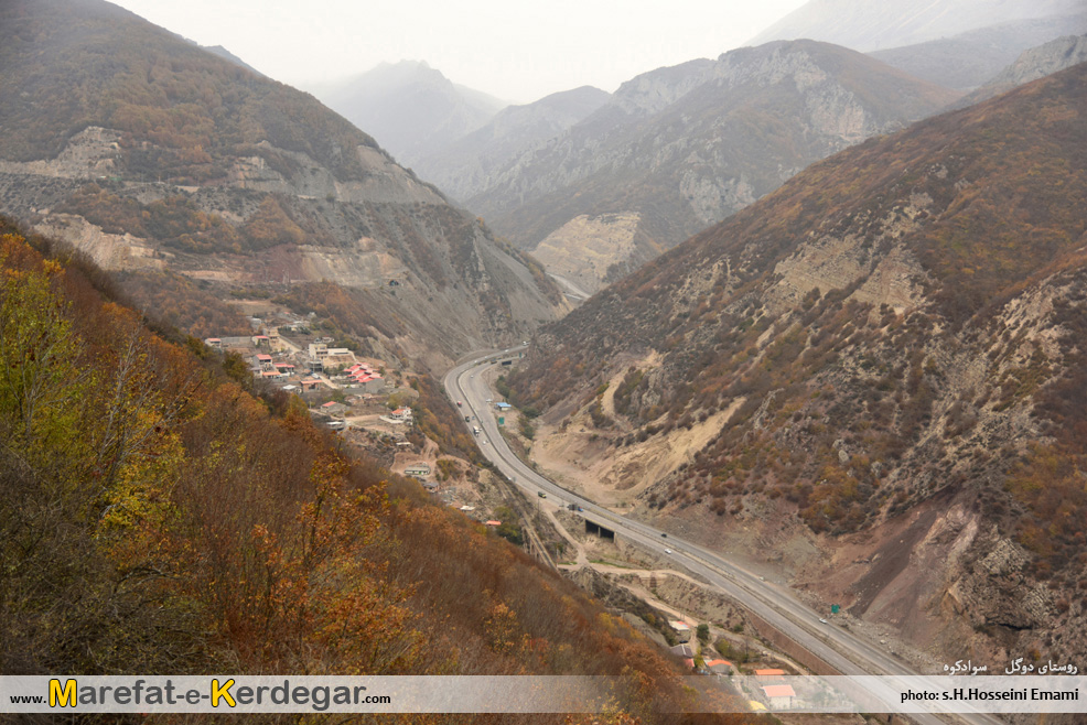 روستای دوگل