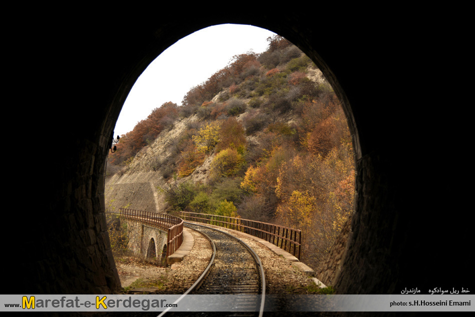 خط ریل ایران