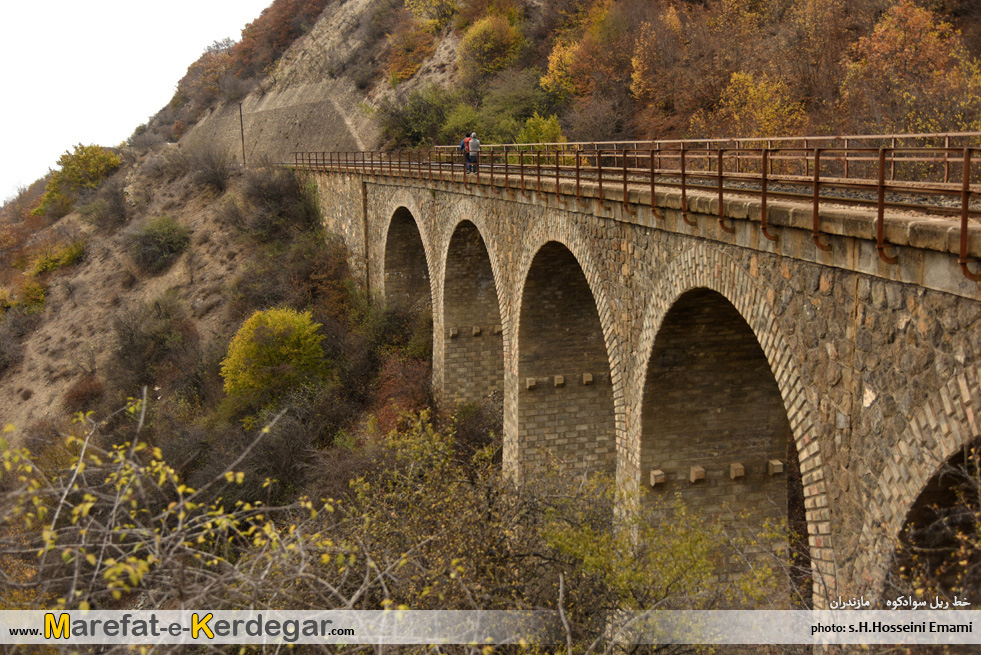 پل های راه آهن مازندران