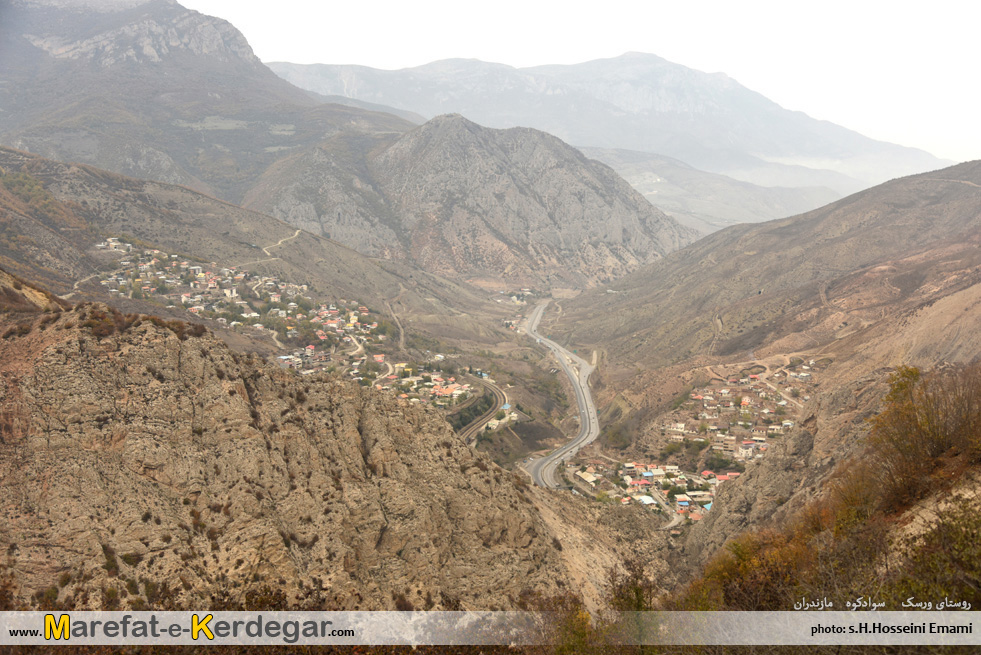 روستای ورسک