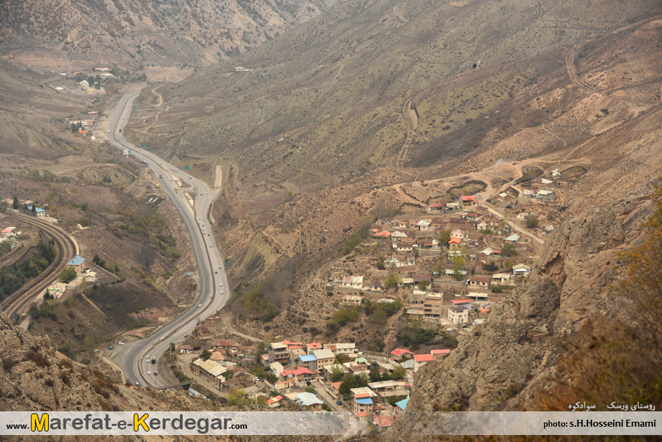 روستای ورسک