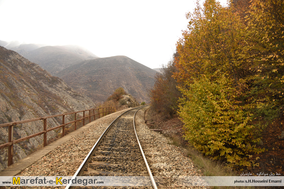 پاییز مازندران