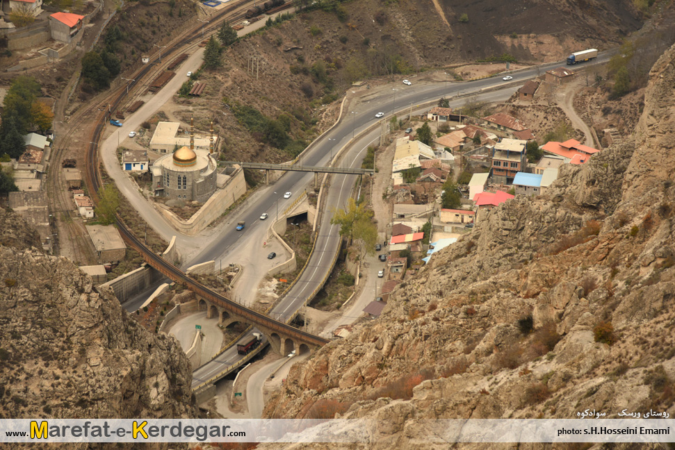 روستای ورسک