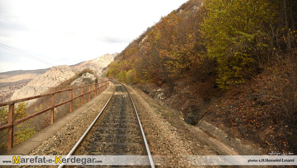 طبیعت پاییزی مازندران