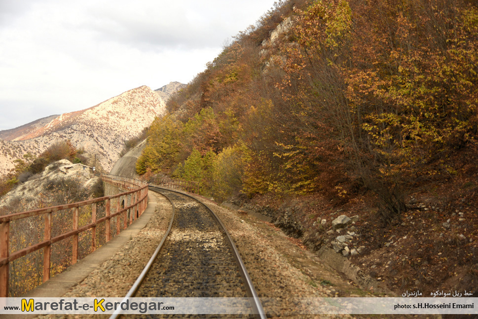 طبیعت پاییزی مازندران