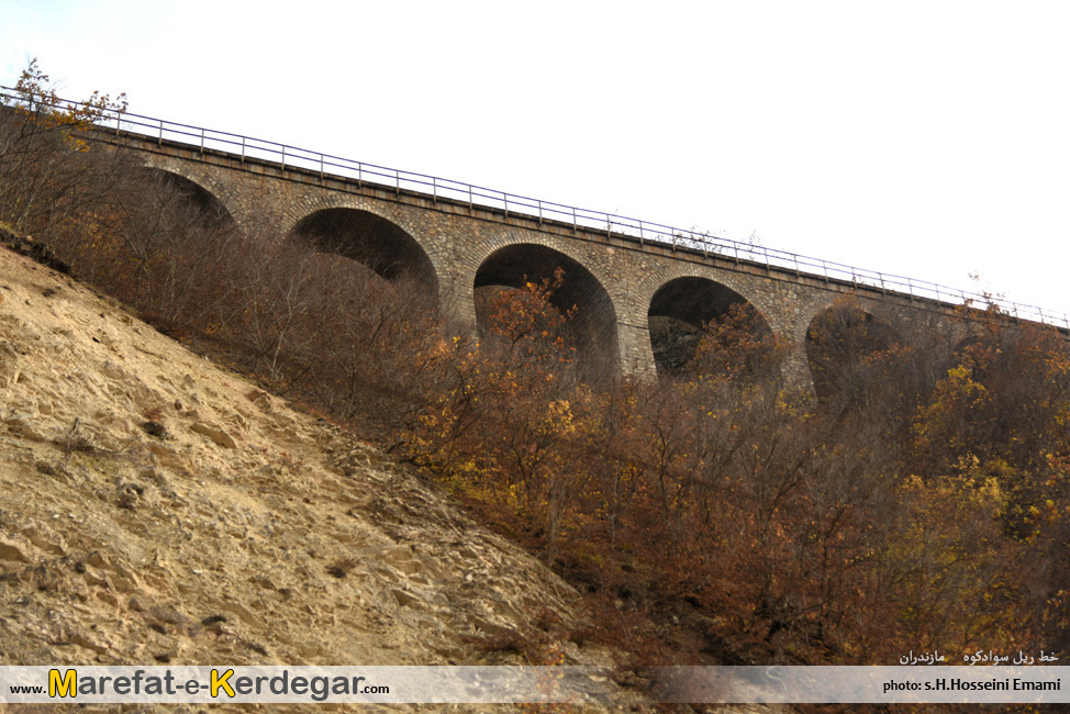 طبیعت پاییزی ایران